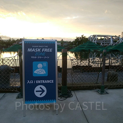 マスクフリーゾーンの看板