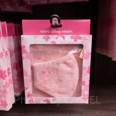 マスク＆マスクケース