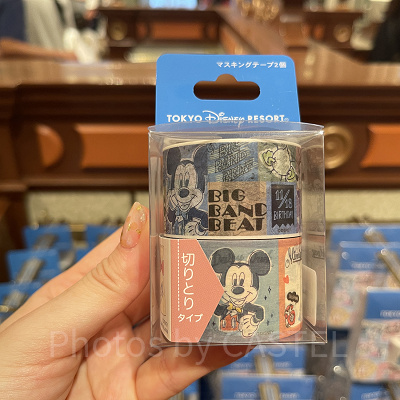 マスキングテープ