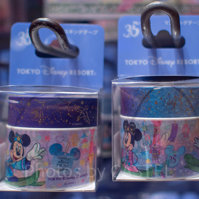 マスキングテープ