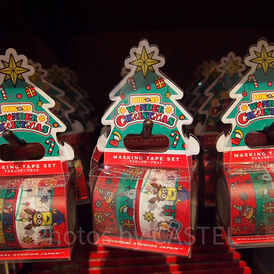 マスキングテープ