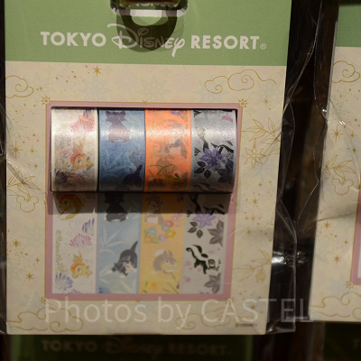 マスキングテープ