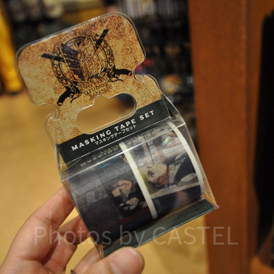 マスキングテープ