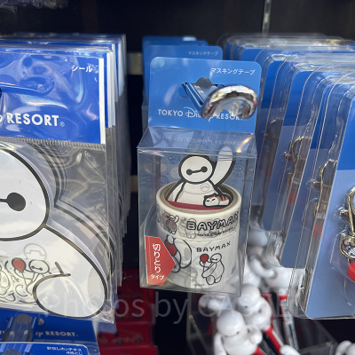 マスキングテープ