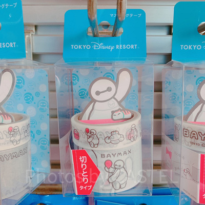 マスキングテープ＆メモセット