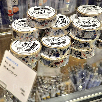 マスキングテープ　Port of call