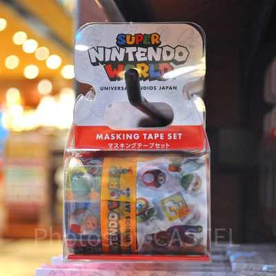 マスキングテープセット