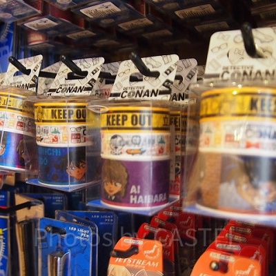 マスキングテープ（3本セット）