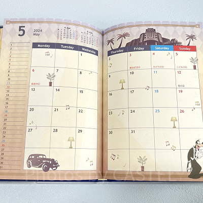 2024年5月 月間スケジュール