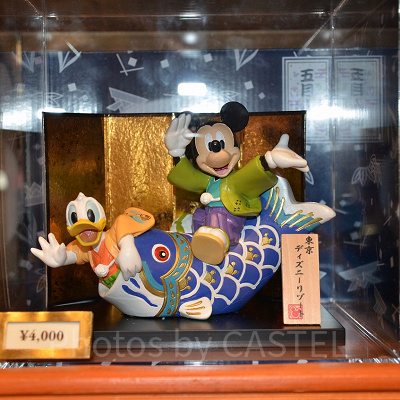 五月人形（ミッキー＆ドナルド）