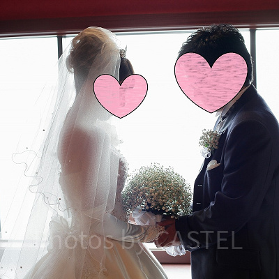 あなたたちの結婚式が幸せなものでありますように。