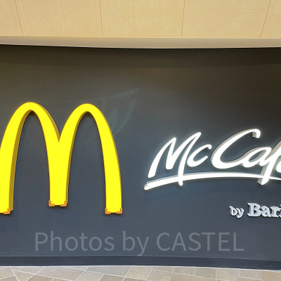 イクスピアリのマクドナルド