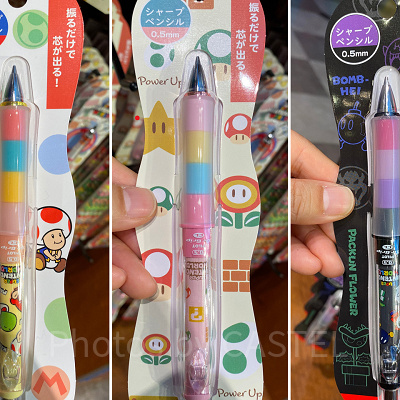 シャープペンシル