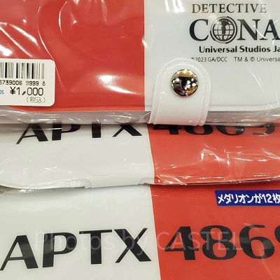 メダリオンケース〔USJ×コナングッズ〕