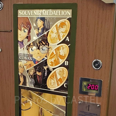 メダリオン〔USJ×コナングッズ〕