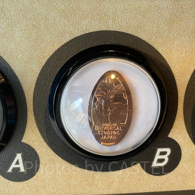 メダリオン（呪術廻戦・全3種）