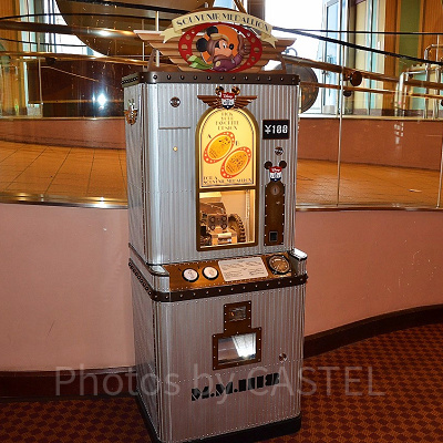 ボン・ヴォヤージュ内のメダリオンメーカー