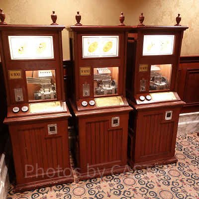 メダリオンメーカー