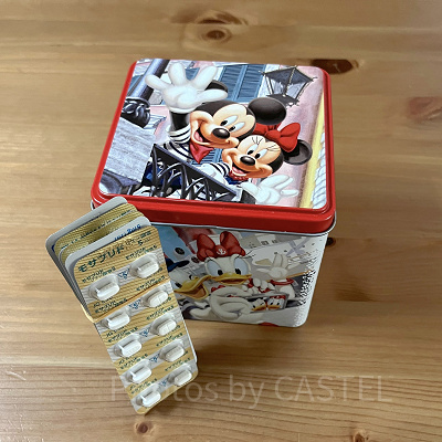 ディズニーお菓子缶活用法⑧：お薬入れ