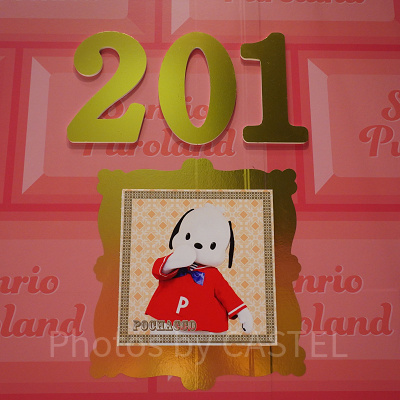 それぞれのお部屋でキャラクターに会える