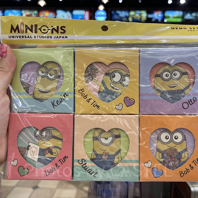 メモセット