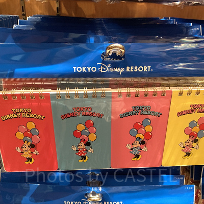 レトロ気球メモセット| キャステル | CASTEL ディズニー情報