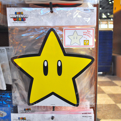 メモ（スター）