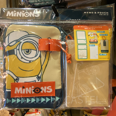 ポーチ付きメモ