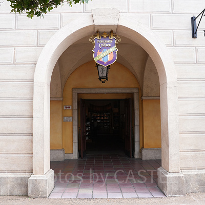 マーチャント・オブ・ヴェニス・コンフェクション