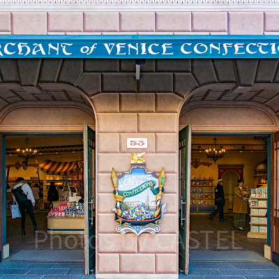 マーチャント・オブ・ヴェニス・コンフェクショ