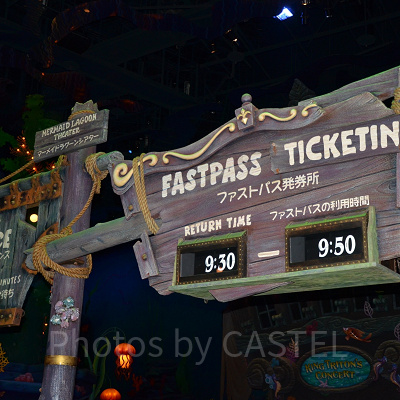 マーメイドラグーンシアターのファストパス発券所