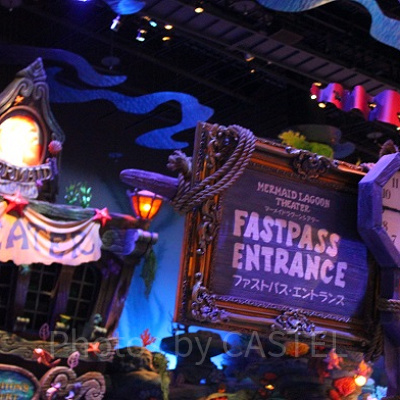 マーメイドラグーンシアター