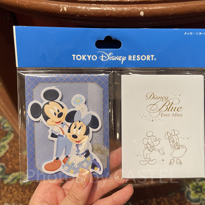 メッセージカード