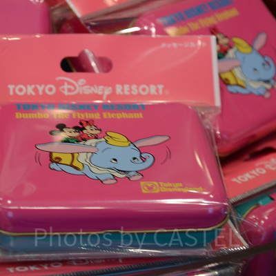 メッセージカード