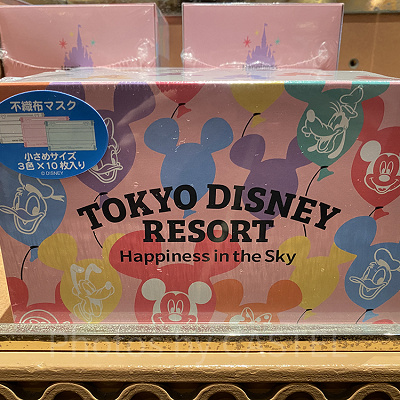 ミッキーバルーン不織布マスク（小さめ）