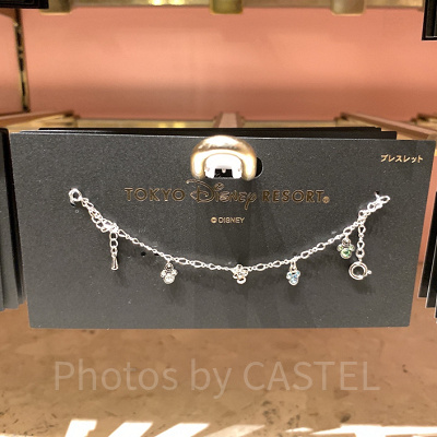 ミッキーのブレスレット