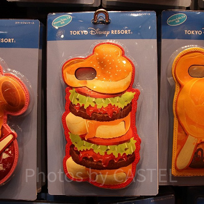 ミッキーバーガー