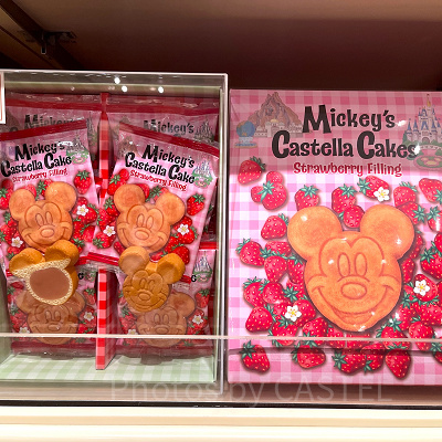 ミッキーカステラケーキ