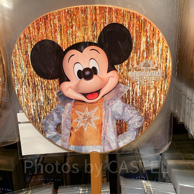 ミッキーうちわ