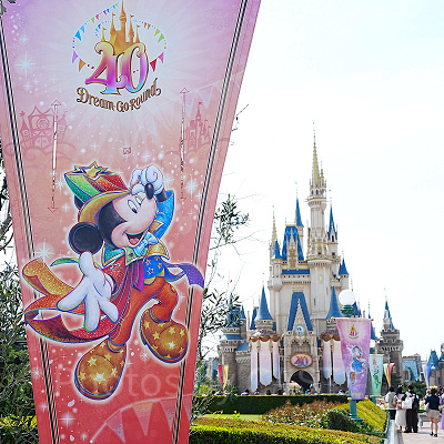 ミッキーのガーランド