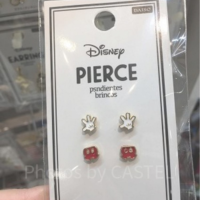 ミッキーハンド＆パンツピアス（イエロー）