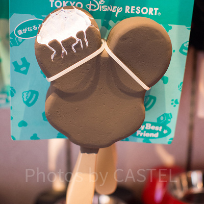 ミッキーアイス型ペットのおもちゃ