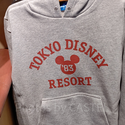 ミッキーロゴパーカー(グレー)