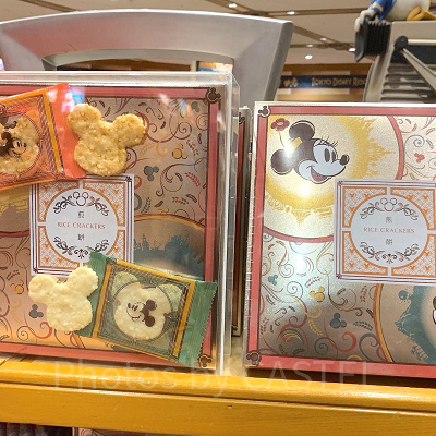ミッキー&ミニー紙箱おせんべい