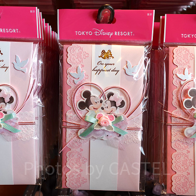 ミッキー＆ミニーウェディングデザイン金封