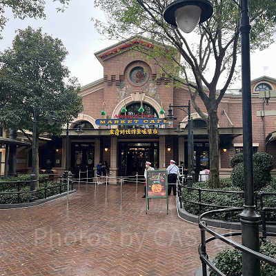 ミッキー&パルズ・マーケット・カフェ