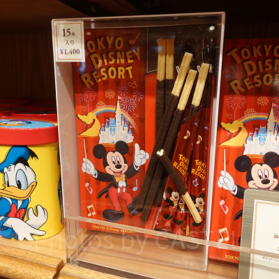 ミッキーシェイプのポッキー