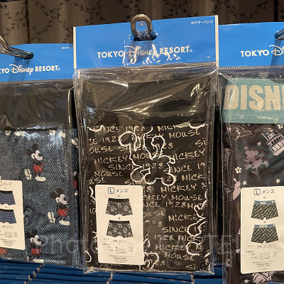 ミッキーシルエットボクサーパンツ（黒）