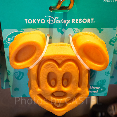 ミッキーワッフル型ペットのおもちゃ