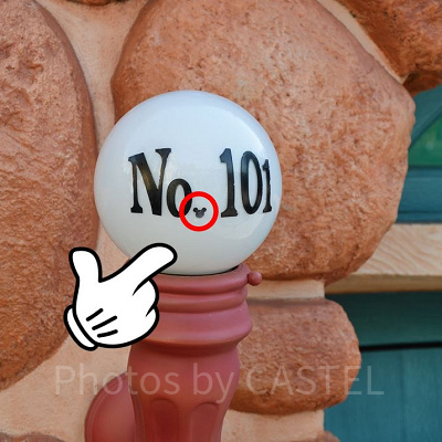 ピリオドが隠れミッキー